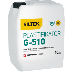 Пластификатор заменитель извести Siltek Plastifikator G-510 для бетона и строительных растворов 10 л (Е32737) надежный