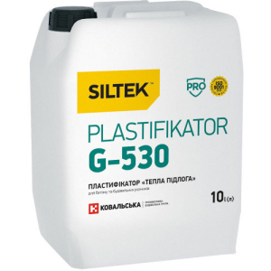 Пластификатор для теплого пола Siltek Plastifikator G-530 10 л (Е32633) ТОП в Виннице