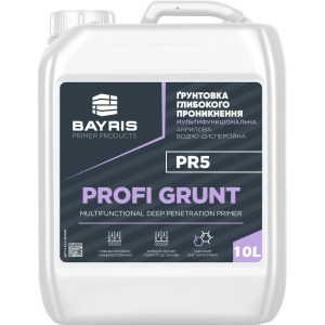 Грунтовка мультифункциональная Profi Grunt Pr5 Bayris глубокого проникновения 10 л лучшая модель в Виннице