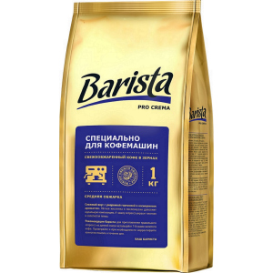 Кофе в зернах Barista Pro Сrema 1000 г (4813785001720) лучшая модель в Виннице