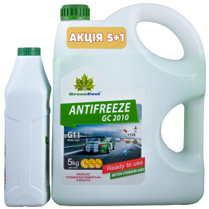 Антифриз GreenCool GC 2010 5 кг + 1 кг Зелений (791661A) краща модель в Вінниці