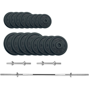 Набор штанга + гантели металлические Newt Gym Set-H Home 55 кг (NE-M-H-SET-55) ТОП в Виннице