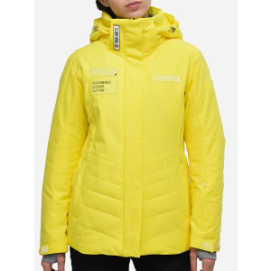 Куртка WHS 5510110-710 48 Желтая (2007005238948) лучшая модель в Виннице