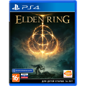 Игра Elden Ring Премьерное издание для PS4 (Blu-ray диск, Russian subtitles)