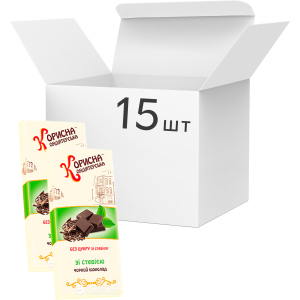 купити Упаковка чорного шоколаду Корисна Кондитерська зі стевією 100 г х 15 шт (4820158920496)