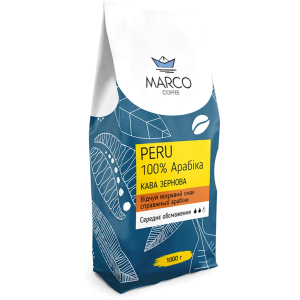 Кофе в зернах Marco Coffee Peru 1 кг (4820227690138) в Виннице