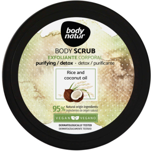 Скраб для тіла Body Natur Body scrub Rice and Coconut oil 200 мл (8414719408118) краща модель в Вінниці