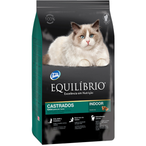 Сухий корм для літніх кастрованих котів Equilibrio Cat Mature Neutered з куркою 500 г (7896588940929) в Вінниці