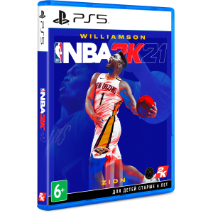 Гра NBA 2K21 для PS5 (Blu-ray диск, English version) ТОП в Вінниці