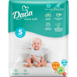 Подгузники для детей Dada Extra Soft 5 11-25 кг 39 шт (4823071646429_4820174980818) надежный