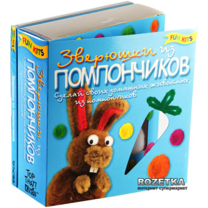 Набір для творчості "Звірятка з помпончиків" Новий формат (0461) ТОП в Вінниці