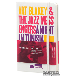 Записная книга Moleskine Blue Note 9 х 14 см 192 страницы без линовки Белая (8051272891201) лучшая модель в Виннице