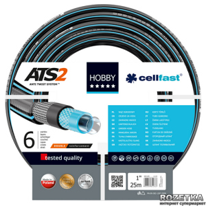 Поливальний шланг Cellfast Hobby ATS2 25 м 1" (16-230) надійний