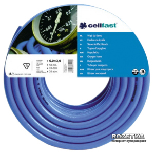 Шланг Cellfast для кислорода 6.0x3.0 мм 50 м (20-020) лучшая модель в Виннице