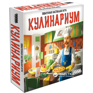 Настільна гра Hobby World Кулінаріум (4620011817624)