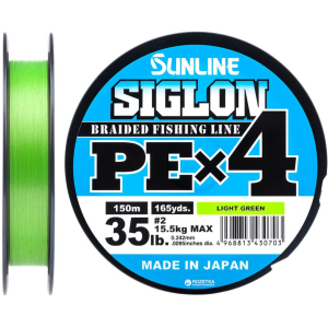 Шнур Sunline Siglon PE х4 150 м # 2.0/0.242 мм 15.5 кг Салатовий (16580910) краща модель в Вінниці