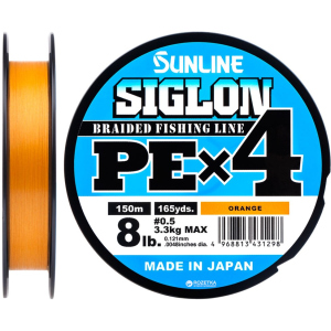 Шнур Sunline Siglon PE х4 150 м # 0.5/0.121 мм 3.3 кг Помаранчевий (16580929) в Вінниці