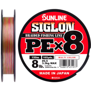 Шнур Sunline Siglon PE х8 150 м # 0.5/0.121 мм 3.3 кг Різнокольоровий (16580998) надійний