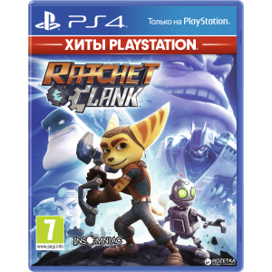 Игра Ratchet & Clank - Хиты PlayStation для PS4 (Blu-ray диск, Russian version) лучшая модель в Виннице