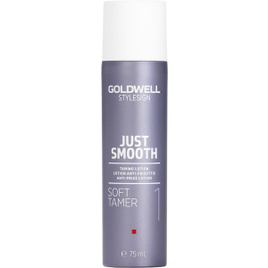 Лосьон Goldwell Stylesign Just Smooth Soft Tamer для непослушных волос 75 мл (4021609275435) (227543) ТОП в Виннице