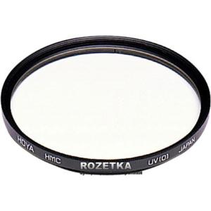 купити Світлофільтр Hoya HMC UV(0) Filter 58 мм (Y5UV058)