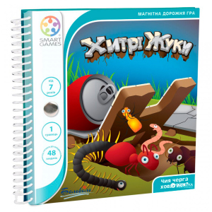 Дорожная магнитная игра Smart Games Хитрые жуки (SGT 230 UKR) (5414301515739) лучшая модель в Виннице