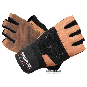 Рукавички для фітнесу MadMax Professional MFG 269 (S) Коричневий (8591325002357) ТОП в Вінниці