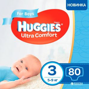 Підгузки Huggies Ultra Comfort 3 Mega для хлопчиків 80 шт (5029053543598) ТОП в Вінниці