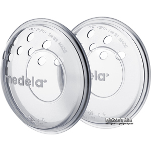 Формирователи сосков Medela Nipple Former 2 шт (008.0043) ТОП в Виннице