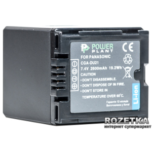 Aккумулятор PowerPlant для Panasonic VBD210, CGA-DU21 (DV00DV1092) краща модель в Вінниці