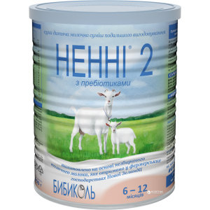 Суха молочна суміш Ненні 2 з пребіотиками 400 г (9421025231964) рейтинг