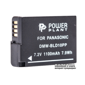 Aккумулятор PowerPlant для Panasonic DMW-BLD10PP (DV00DV1298) в Вінниці