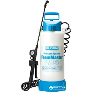 Опрыскиватель пенообразователь Gloria FoamMaster FM50 5 л (80665/000660.0000) лучшая модель в Виннице