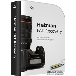 Hetman FAT Recovery восстановление для файловой системы FAT Домашняя версия для 1 ПК на 1 год (UA-HFR2.3-HE) лучшая модель в Виннице