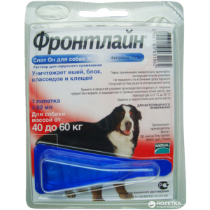 Spot-on Merial Frontline Dog XL от блох и клещей для собак весом 40-60 кг (3661103031062/3661103033585) лучшая модель в Виннице
