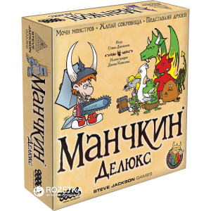 Настільна гра Hobby World Манчкін Делюкс (4620011811530) ТОП в Вінниці