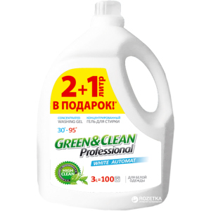 Гель для прання білого одягу Green&Clean Professional 3 л (4823069703271) ТОП в Вінниці