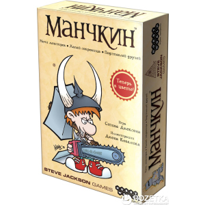 Настольная игра Hobby World Манчкин (цветная версия) (4620011810311) ТОП в Виннице