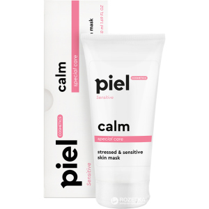 Успокаивающая маска для кожи лица Piel Cosmetics Specialiste Calm mask (4820187880488) ТОП в Виннице