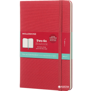 Записная книга Moleskine Two-Go 11.5 x 17.5 см 144 старницы Красная (8055002851671) в Виннице