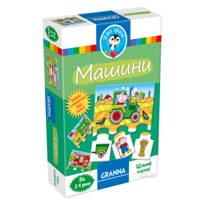 Настольная игра Granna "Машины" (82067) (5900221082067) ТОП в Виннице