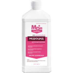 Средство для обеззараживания поверхностей MDM Медиоцид 1 л (4820180110131) ТОП в Виннице
