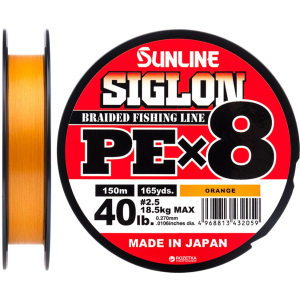 Шнур Sunline Siglon PE х8 150 м # 2.5/0.270 мм 18.5 кг Оранжевый (16580994) ТОП в Виннице