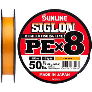 Шнур Sunline Siglon PE х8 150 м # 3.0/0.296 мм 22 кг Помаранчевий (16580995) краща модель в Вінниці