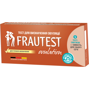 Тест для определения овуляции Frautest Ovulation 5 шт (4260476160035) ТОП в Виннице