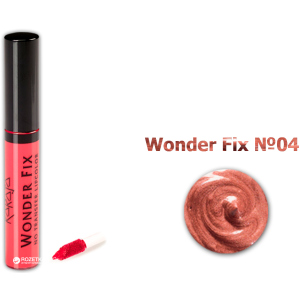 Програми Karaja Wonder Fix 04 5 років тому (8058150550885) надійний