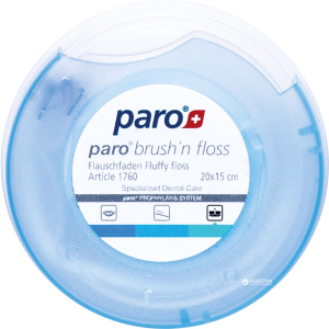 Зубна нитка та щітка суперфлос Paro Swiss brushn floss 20 x 15 см (7610458017609) в Вінниці