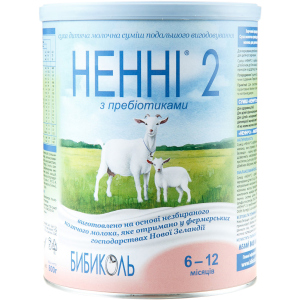 Суха молочна суміш Ненні 2 з пребіотиками 800 г (9421025232435) в Вінниці