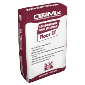 Самовыравнивающаяся смесь для пола 2 до 30 мм цементно-гипсовая CemMix Floor ST лучшая модель в Виннице