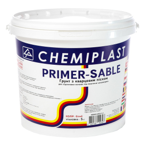 Грунтовка кварцевая глубокопроникающая CHEMIPLAST "PRIMER-SABLE" 5 кг белая (4820166150397) в Виннице